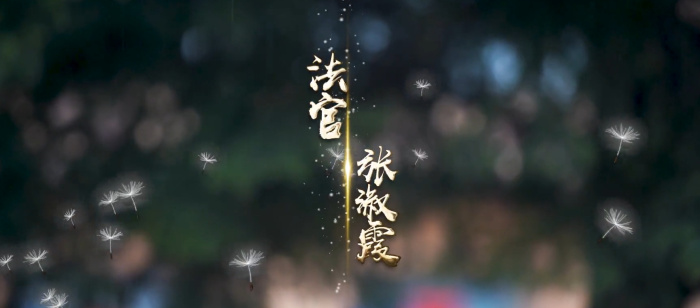 ϼ